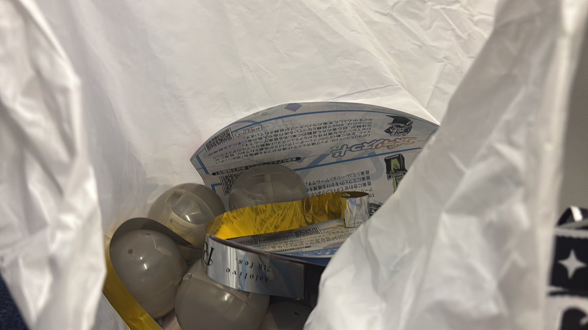 ftwゆーぅ🌽☄️💫 tweet media