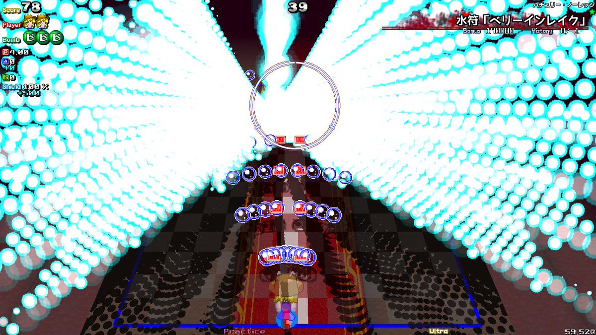 rodonjohn's tweet photo. coming soon... (まだ作りかけなので大幅に仕様変更あり) https://t.co/sPyvlUWETP