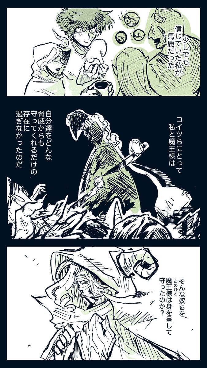 (2/2) 