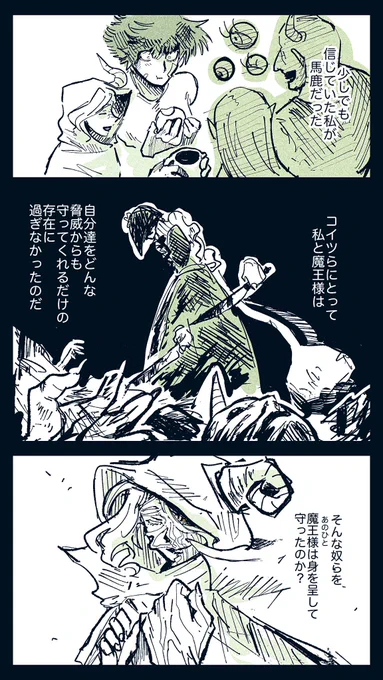 (2/2) 
