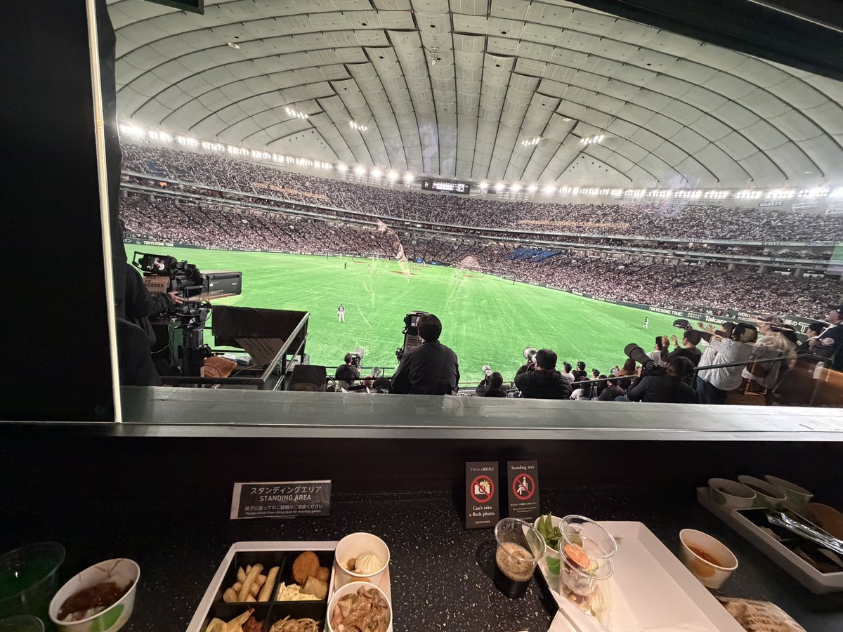 Shin_StaR_01's tweet photo. 東京ドームでWBC観戦してきました⚾️！！
外野席で、バックスクリーンクラブにも入れてとっても楽しかった(*´-`)✨

素晴らしい試合すぎた🥹 https://t.co/qqyMznQvjB