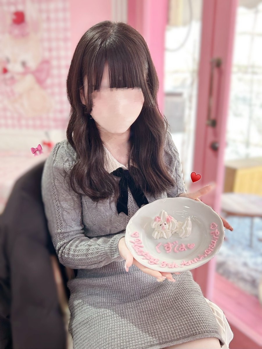 ここなㄘま tweet media