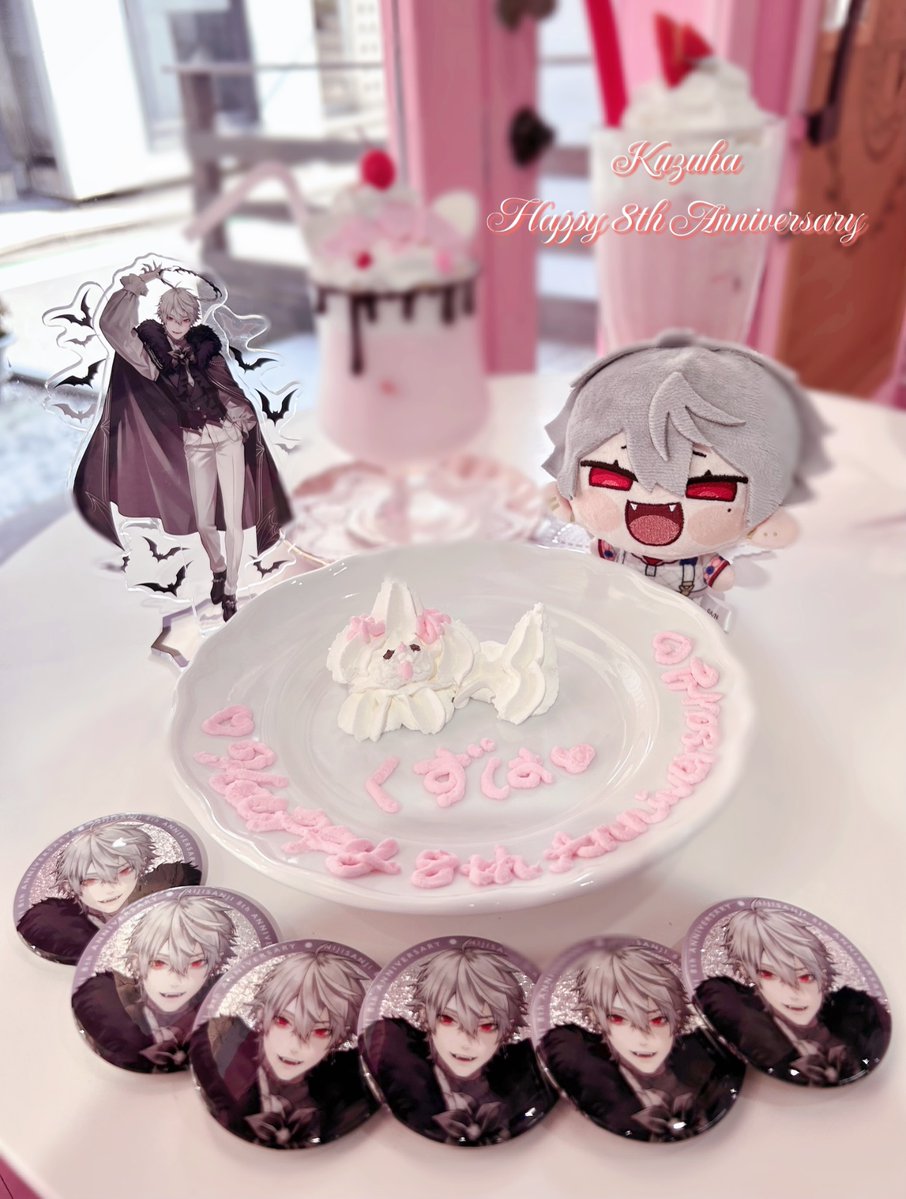 ここなㄘま tweet media