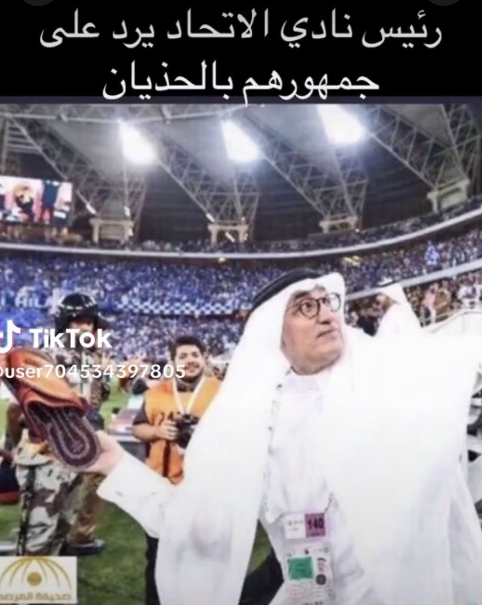 Lion King tweet media