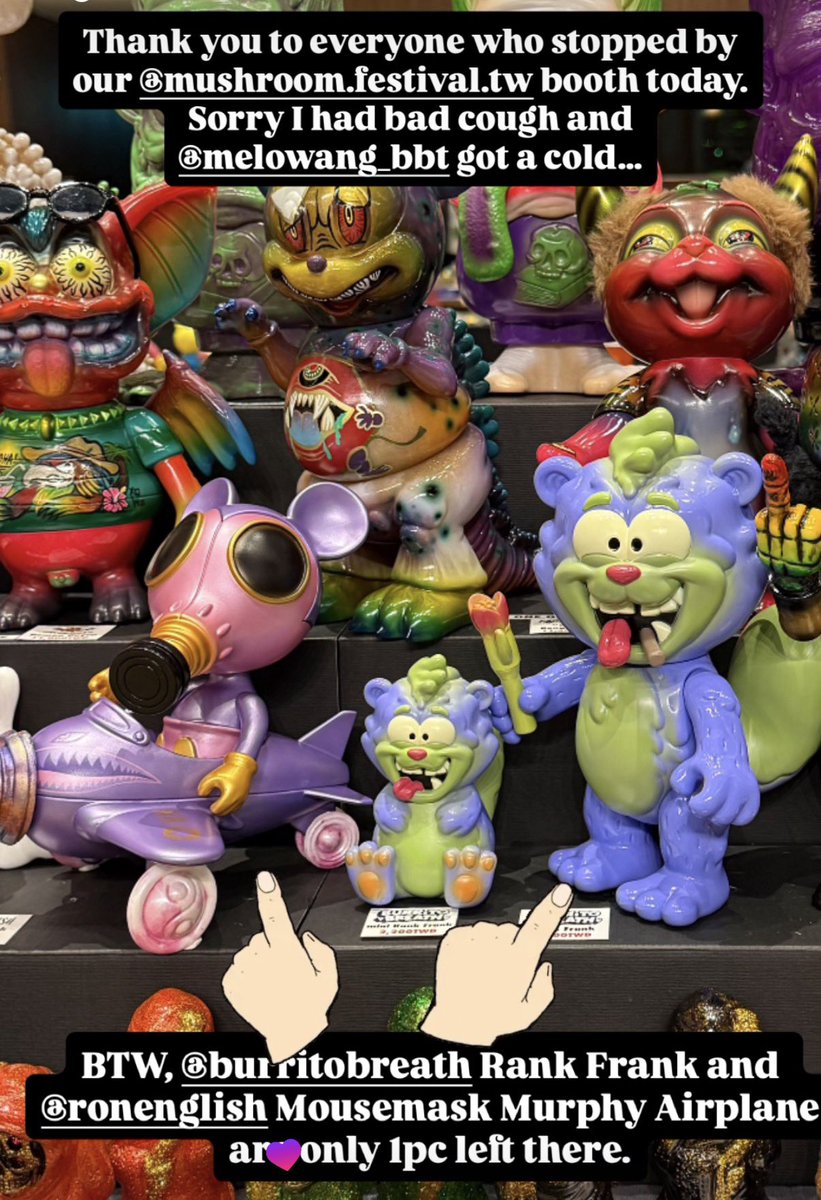Blackbook toy MILKBOYTOYS IT BEAR ソフビ BlackBook Toy Blog: A