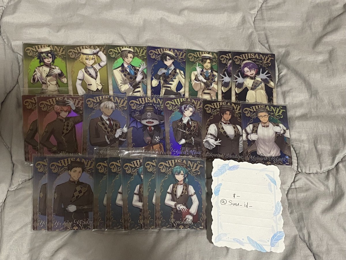 suu_id_'s tweet photo. にじさんじ ウエハース 1 2 交換

譲 画像1.2
求 画像3

求の方は買取も行っております。
(銀行振込or手渡しのみ)

差し支えなければ比率違い🙆‍♀️
🚺含む交換優先

郵送 都内手渡し可能

FF少ない為別垢提示可能

友人分のみでも可

1点~でもお声かけお待ちしております.ˬ.)" https://t.co/C3XiIoJ1PR