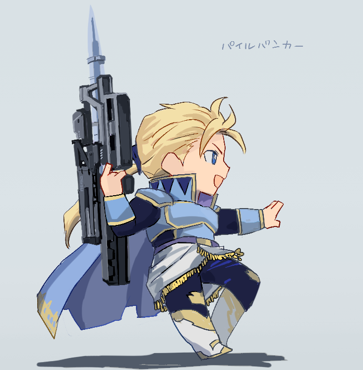 9th_FF6's tweet photo. 陛下肩壊れんか https://t.co/zn4KjgUthi