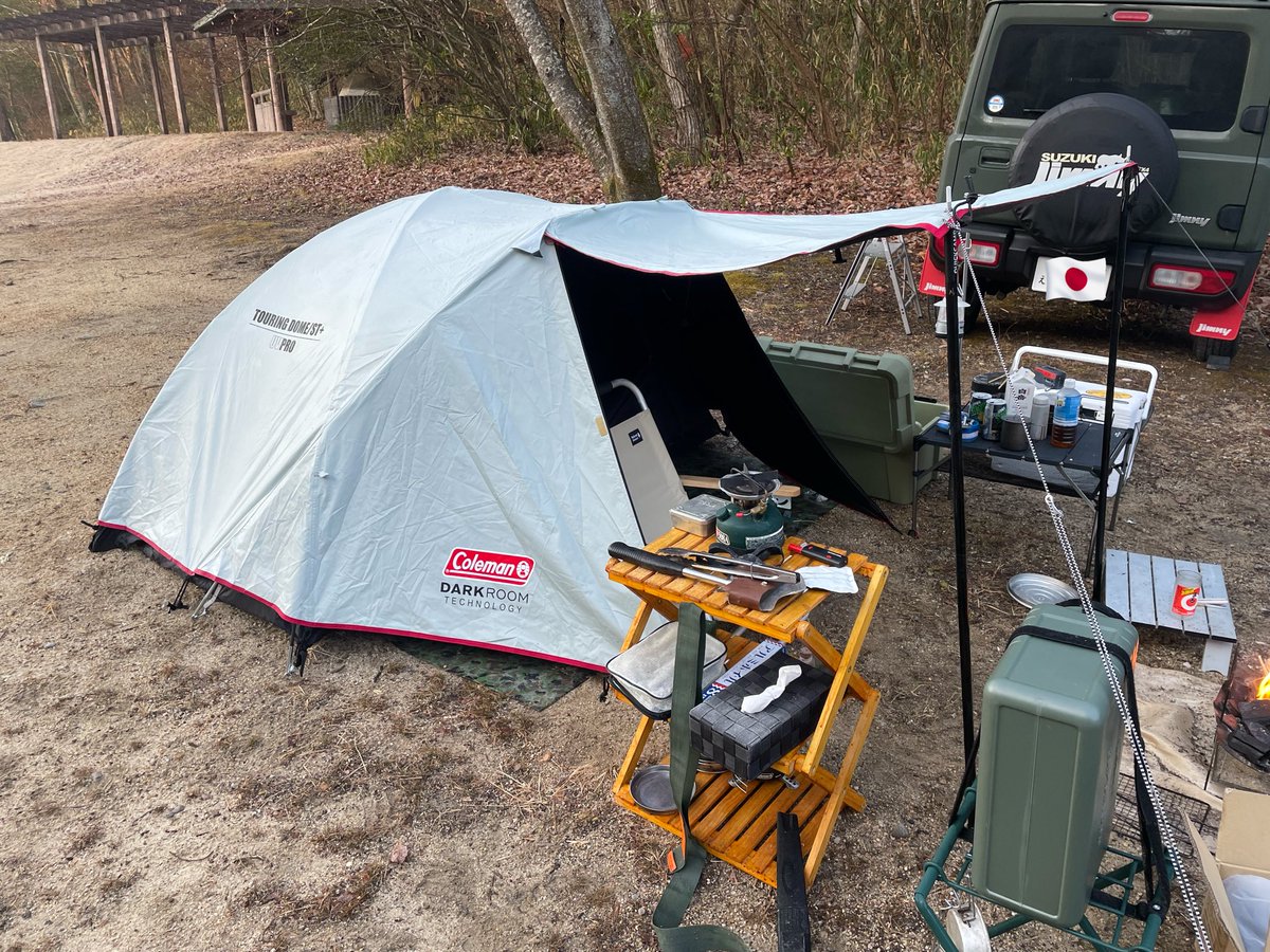 1617_greencat's tweet photo. ツーリングドームテント
前後に出入り口がなきゃヤダ。風にも強いし樹脂製のフレームは折れてもすぐに修理ができる✌️

#コールマン　#ツーリングドームテント　#WholeEarth 
Whole Earth https://t.co/1j7ySSQ4EM