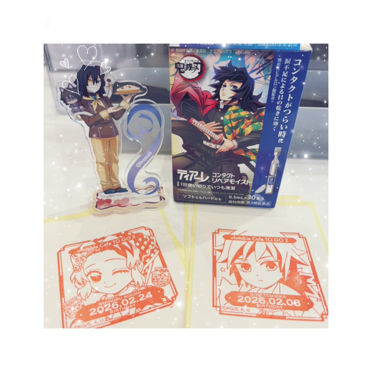 kook_bt91's tweet photo. カフェ同行だけでなく、幻と思っていた目薬の代行もしていただき、TOGOスタンプに伊黒さんのアクスタまでお譲りいただきました...感謝してもしきれません😭🙏🏻ありがとうございました🥹✨ https://t.co/kTH9aDcKyI