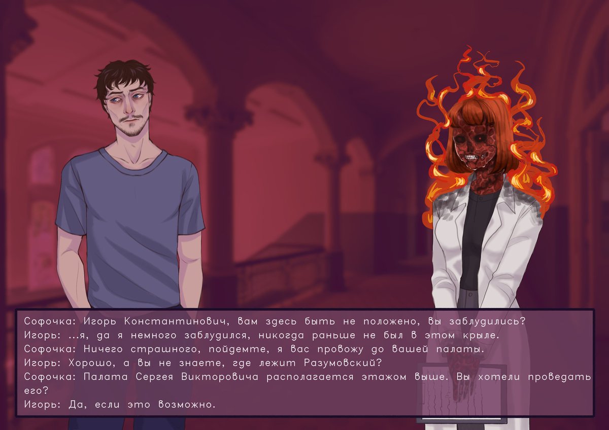 elya_chan_'s tweet photo. Продолжаем историю✨

#разгром #мги #мгчд #мгиип https://t.co/Q1dsTkLiiV
