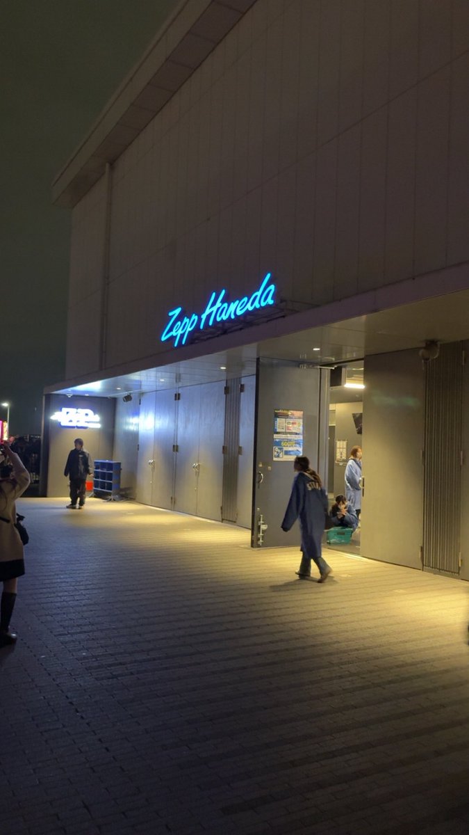 kagamin171's tweet photo. アイプラあざした！！！
サ終しないでね https://t.co/lYCH8BM5hY