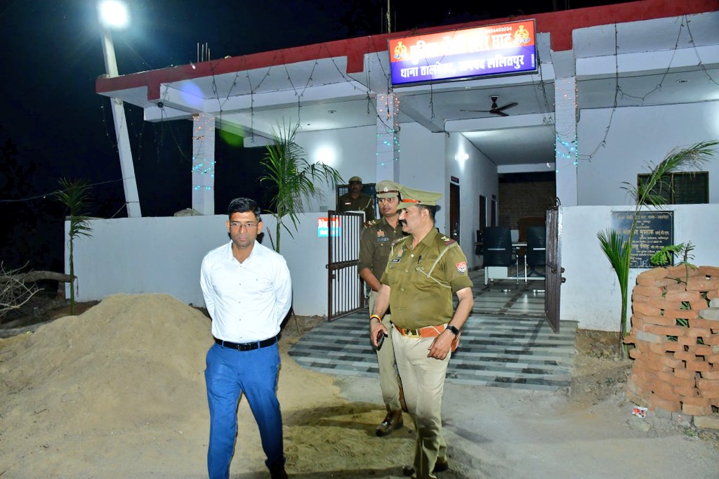 LALITPUR POLICE tweet media