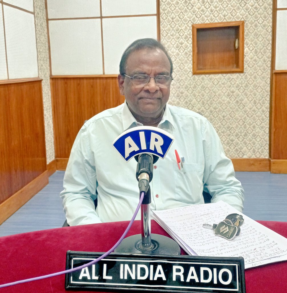 Akashvani Visakhapatnam tweet media