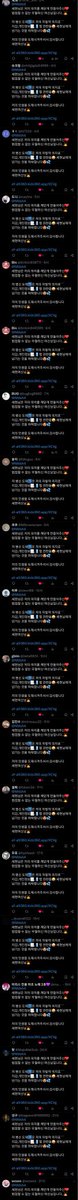 Nfdsh4's tweet photo. 소프트 하다는 말에💋
별거 없겠지😵‍💫 하고
링크 클릭한👅 병신 🏧오빠들이 1300명이나 될 줄이야~🤭🖤

오빠들이 🧠뇌 녹아버려서💦
링크 들어가서 글 게시 하는동안💋

세현이는 모니터링하면서🖥
오빠들이 저한테 멘션 알림 울려대는 글들마다🩷
유흥거리로 재밌게 구경 잘 했어요🤭

혹시
링크 들어가고🖤 저 글을 게시 할 때👅
🤏쓸모없는 소추 막대기가 껄떡거린🤪 도태 오빠들 있나요~?❤️

있다😵‍💫                  🥵사정❤️
  ⬇️                              ⬇️
리트윗🔄             🤪좋아요❤️