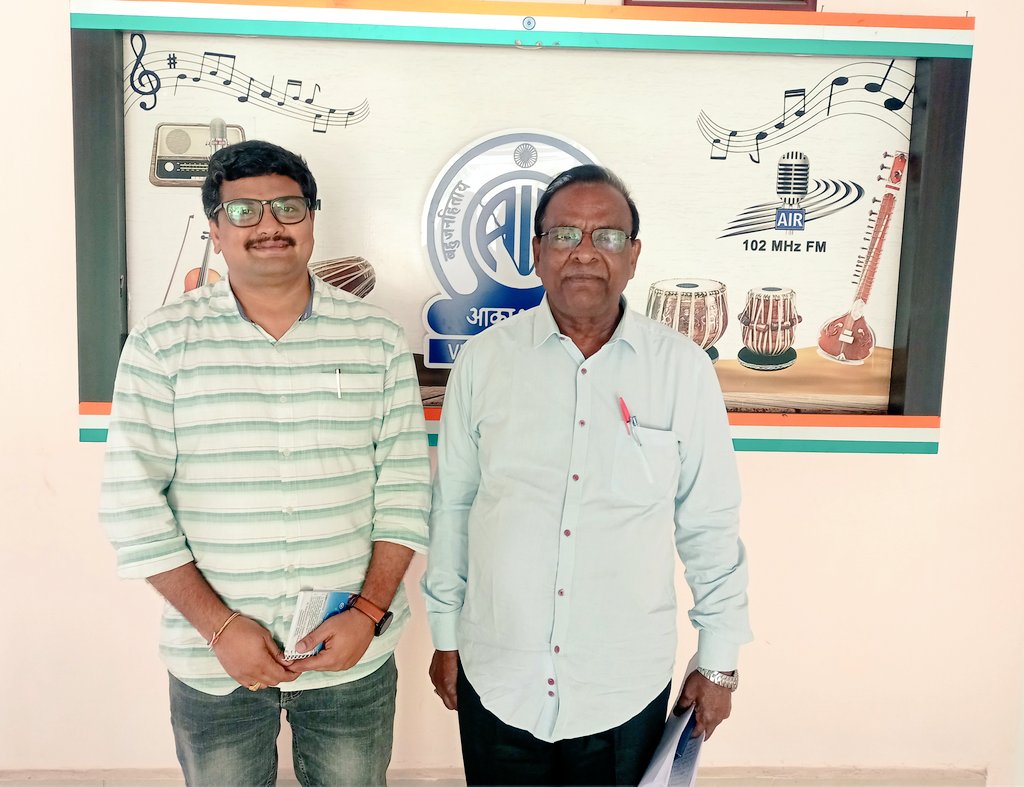 Akashvani Visakhapatnam tweet media