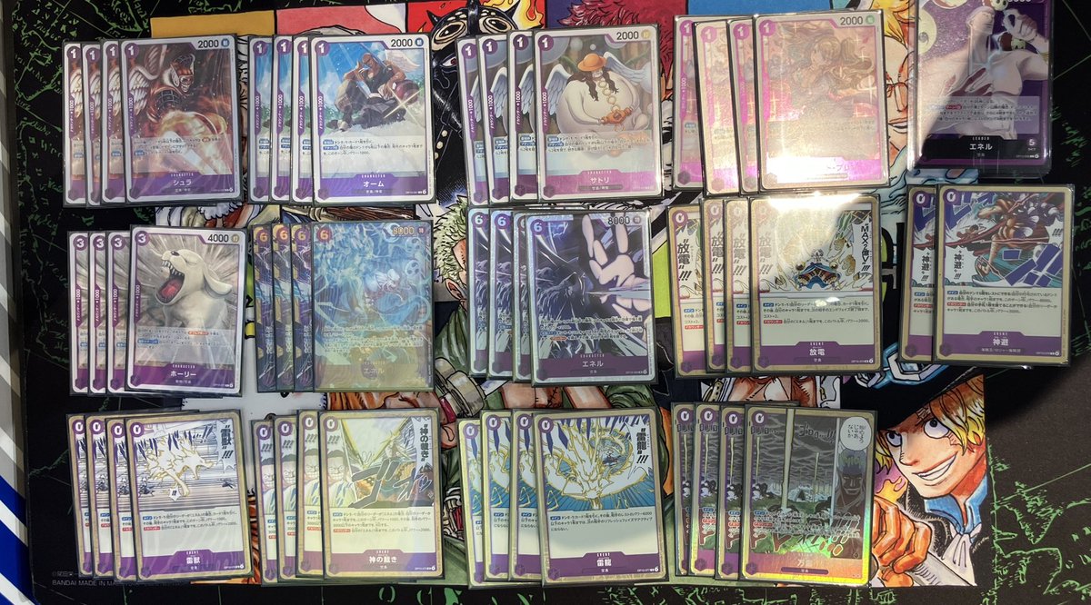 げんげん@＊給食当番＊ tweet media