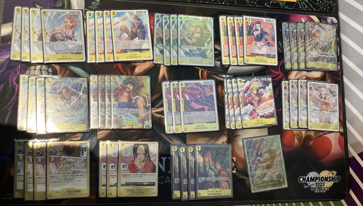 げんげん@＊給食当番＊ tweet media