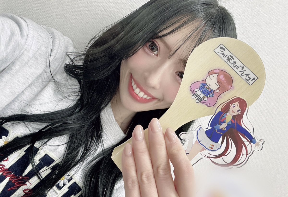 市倉有菜 tweet media