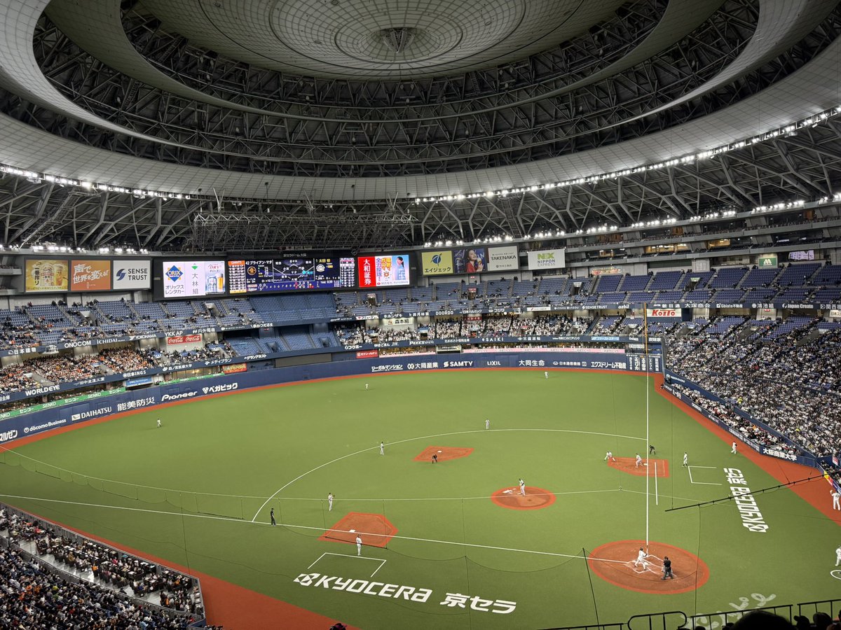 qq7b4d99k's tweet photo. #京セラドーム大阪
#オリックスバファローズ
#読売ジャイアンツ
#プロ野球
#オープン戦 https://t.co/KpYkf8gqlT