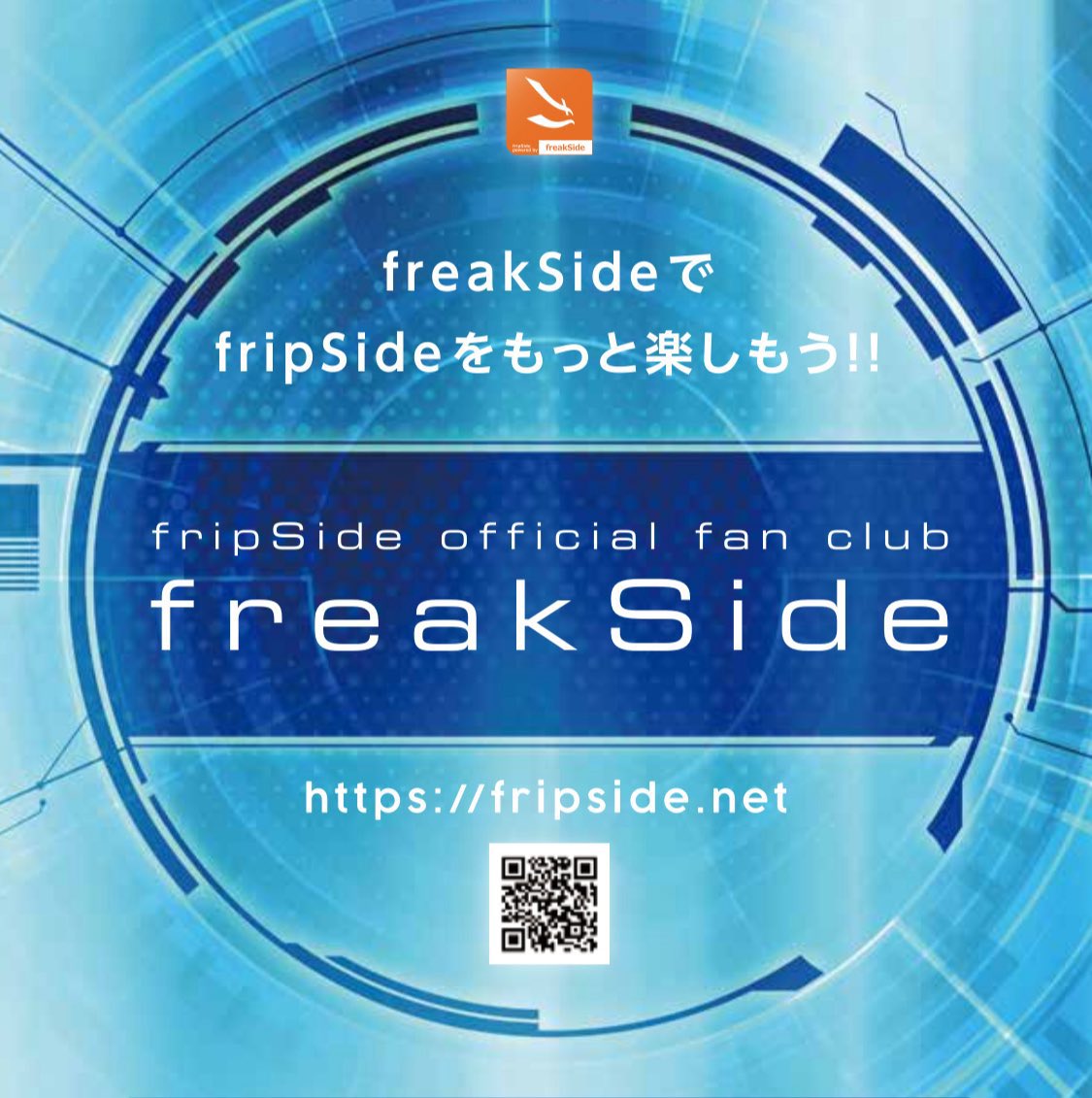 freakSide tweet media
