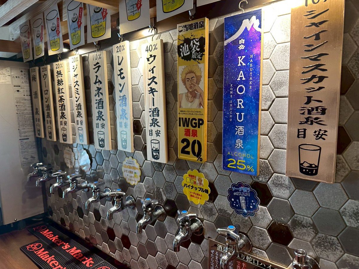 白岳しろ【公式】 tweet media