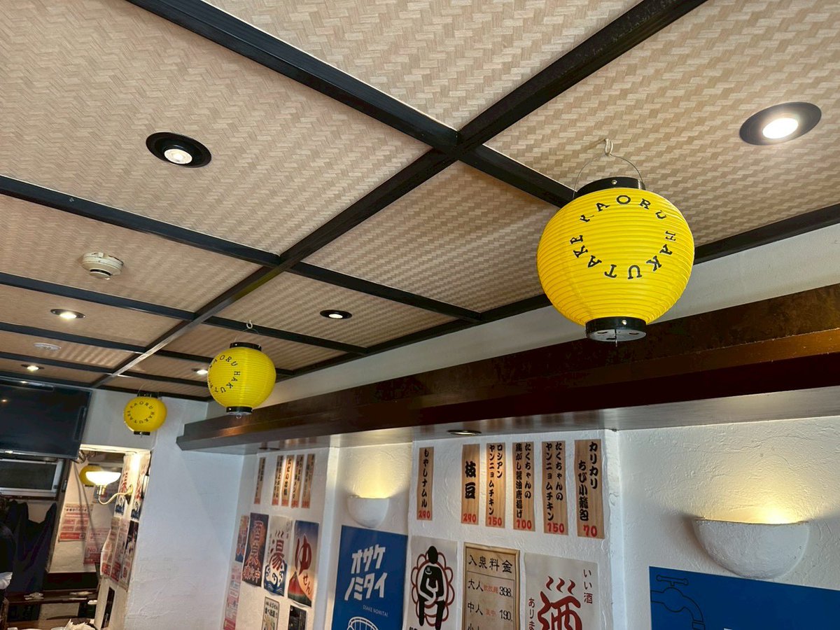 白岳しろ【公式】 tweet media