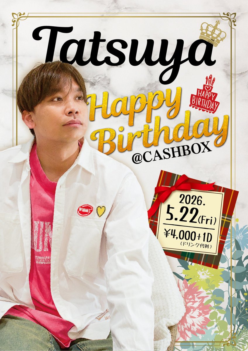 TatsuyaTMELODY's tweet photo. 5/22(金)birthday one-man Live 神戸CASHBOX🎤
はメール御予約となります。

当日もお越し頂けますので
お気軽にお越しくださいませ(*'▽'*) https://t.co/z9M0FtJSuZ
