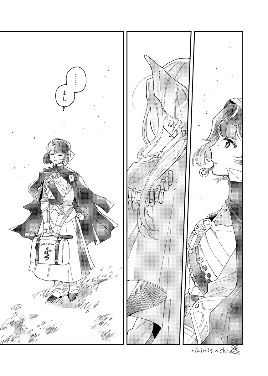 力ニ寿司 tweet media