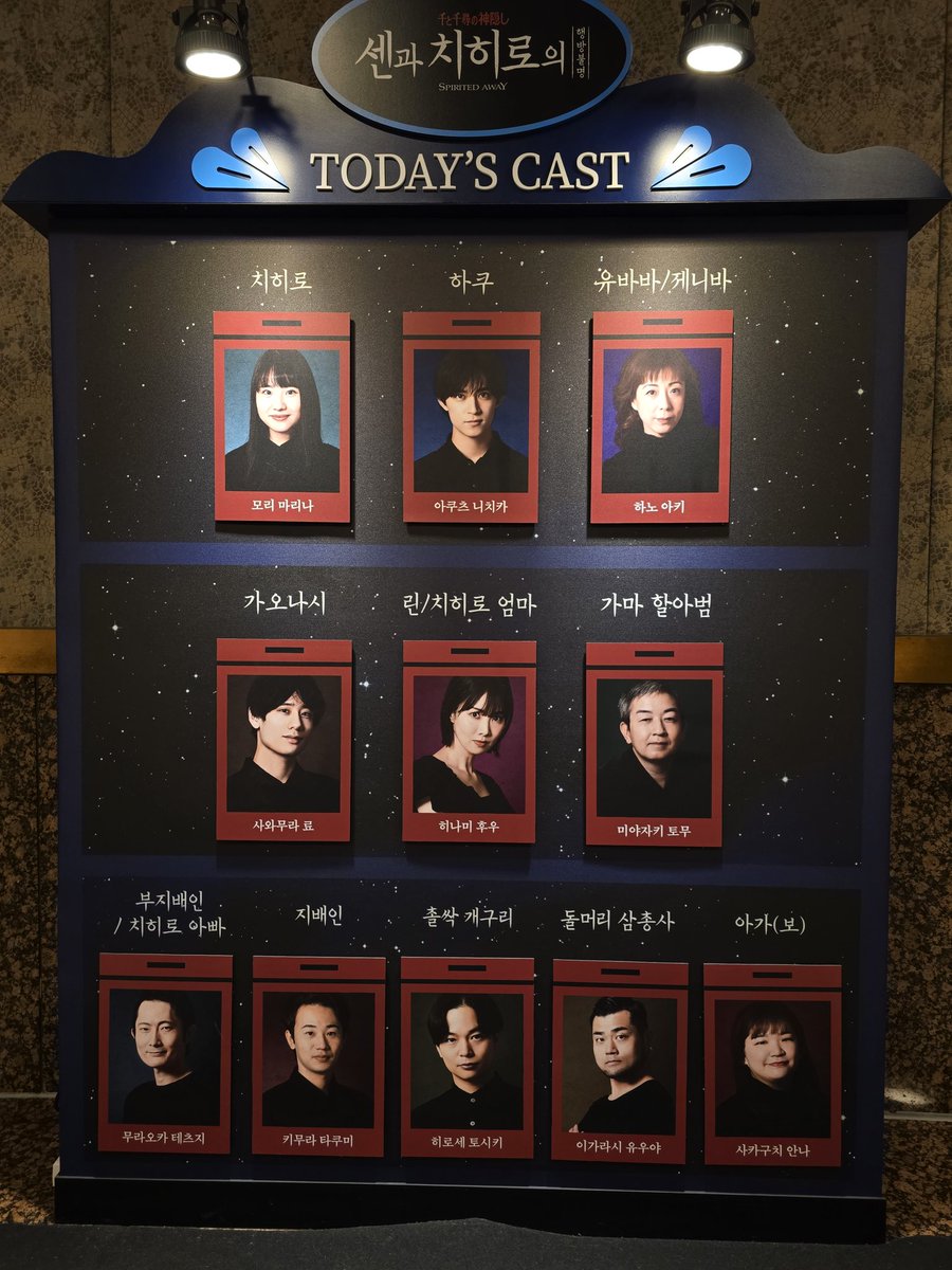 쿠쿠다수 tweet media