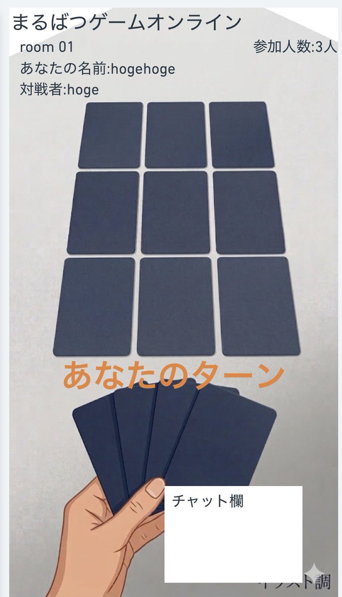 k_semicolon's tweet photo. /:/Geminiサンと行くWeb開発奇行/:/
リハビ���編

CSS周りの知識をアップデートしたくてUIのコーディングを手伝ってもらうことにした。

のでUIのイメージをAIに描かさせて加筆してAIに放り込んだ。意図は伝わった。

…字面は一瞬戸惑うな… https://t.co/yanP85XJGl