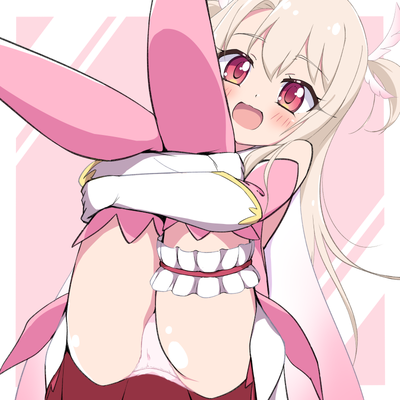 ぱんつ見せてくれるイリヤちゃん 