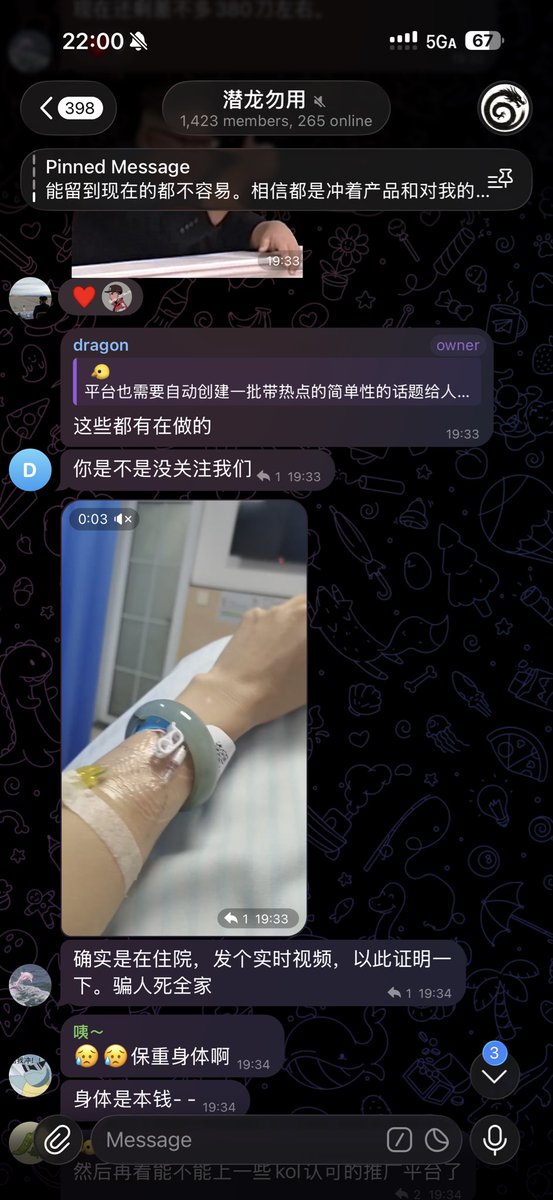 LJ tweet media