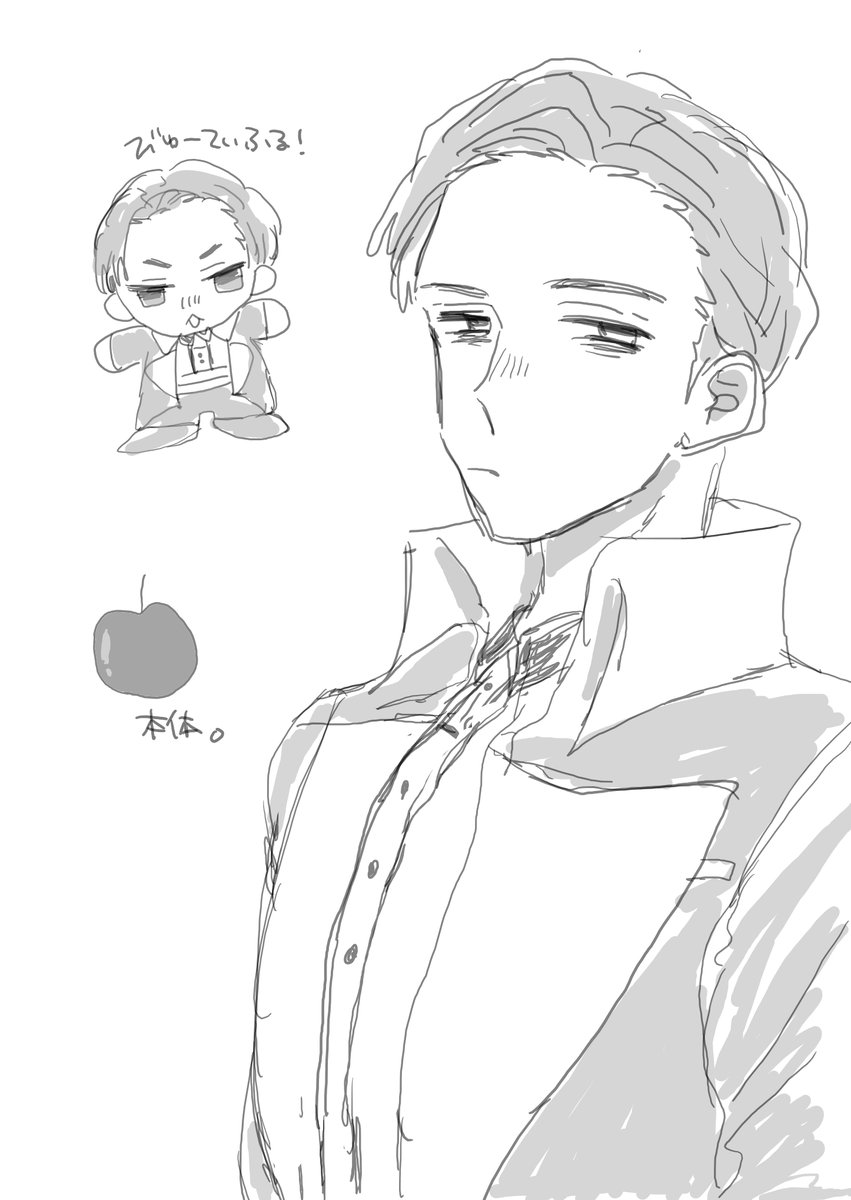 わあ tweet media