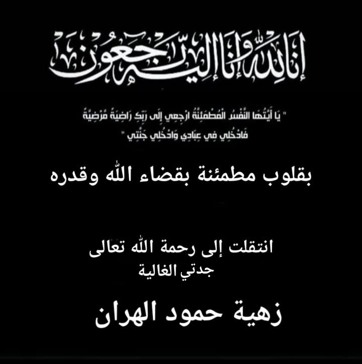 aishaa_jm's tweet photo. https://t.co/ENh8df0oW9