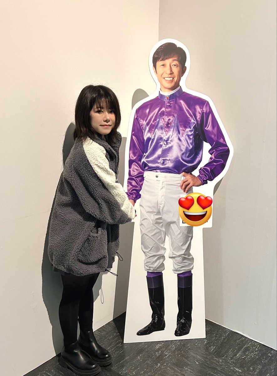 武豊騎手 デビュー40年展に行ってきました！with武豊騎手大好きな父