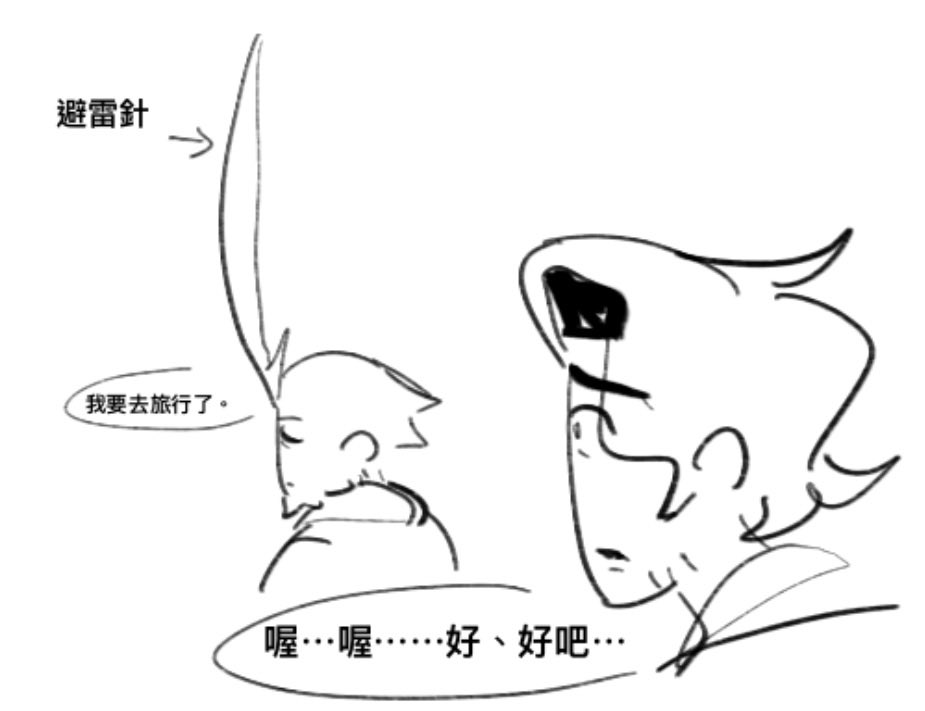Da_MaPM's tweet photo. https://t.co/ga45MlVLJz