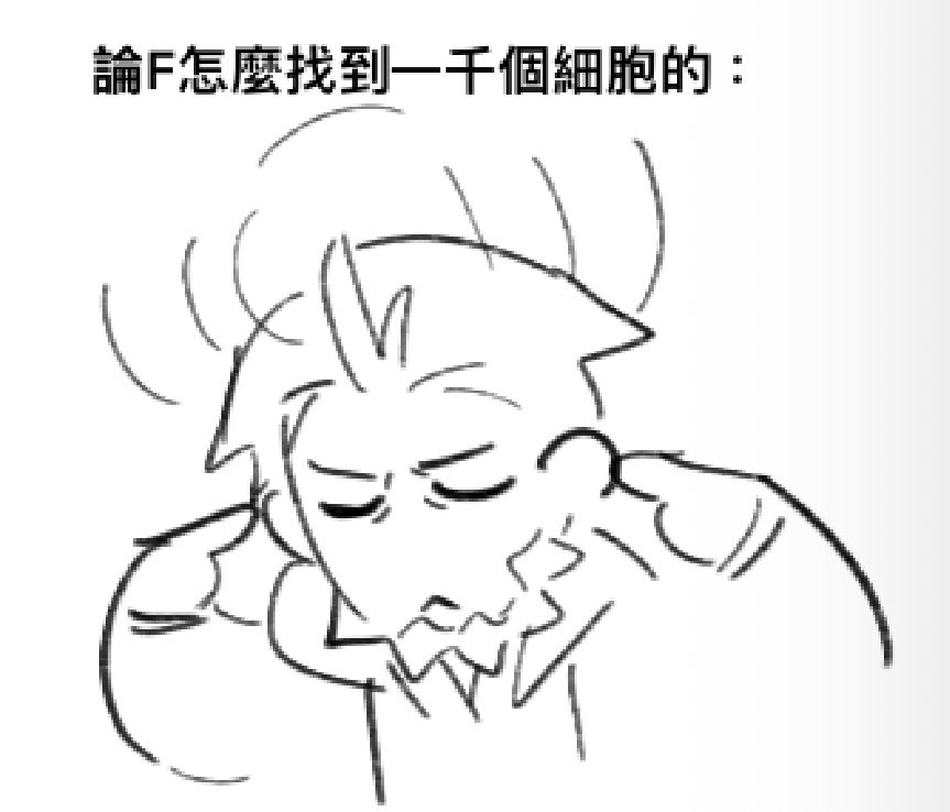 Da_MaPM's tweet photo. https://t.co/ga45MlVLJz