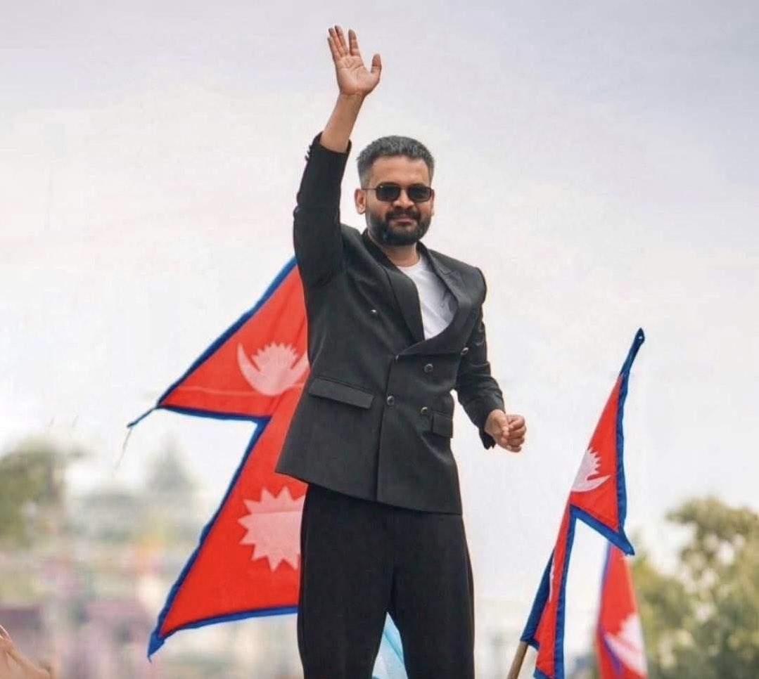 झापा–५ बाट निर्वाचित बालेन्द्र शाह लगायत अहिलेसम्म निर्वाचनमा विजय हासिल गर्न सफल सबै जनप्रतिनिधिहरूलाई हार्दिक बधाई तथा शुभकामना।

जनताको विश्वास, माया र मतदानको निर्णयसँगै अब देशलाई सही दिशामा अघि बढाउने जिम्मेवारी हामी सबै नागरिकको काँधमा आएको छ।

निर्वाचन केवल प्रतिनिधि चयन