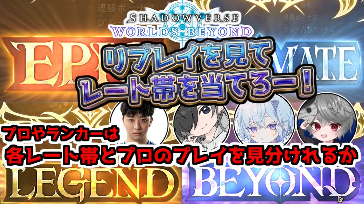 夢都(Hieroglyph) tweet media