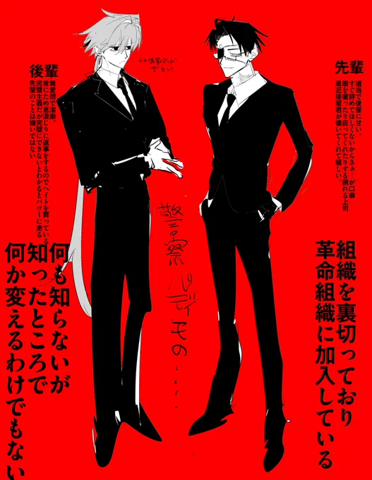 最近の萌へ 