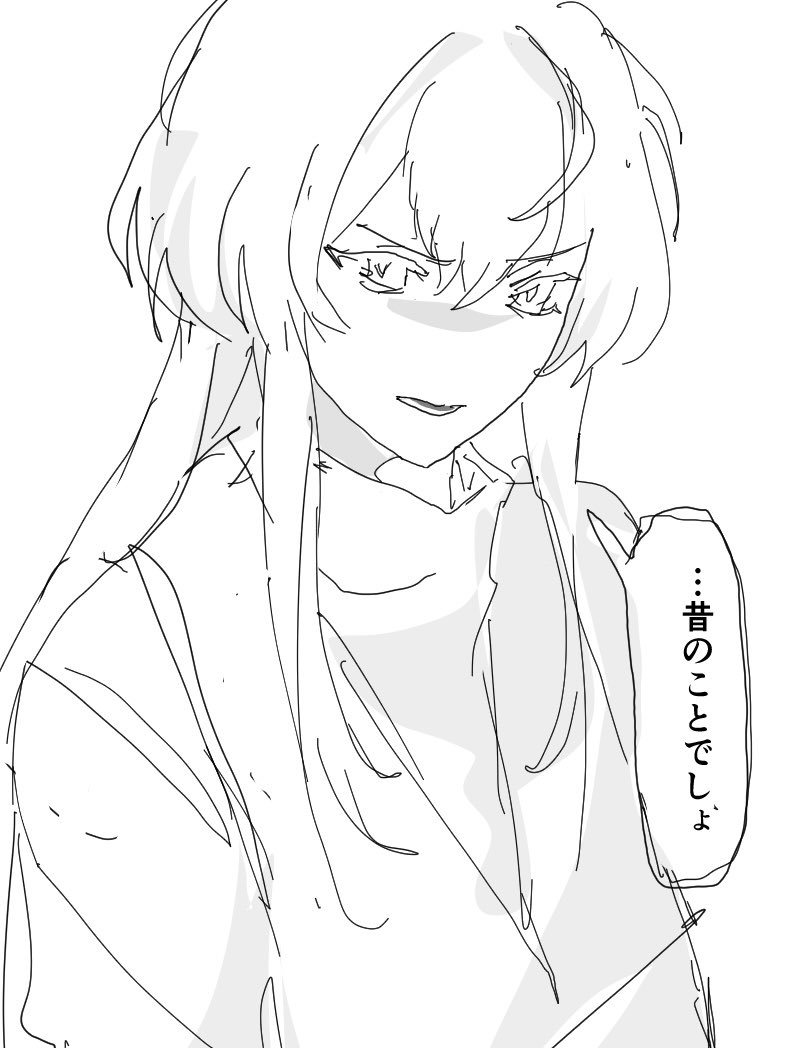 ℃数🔰 tweet media