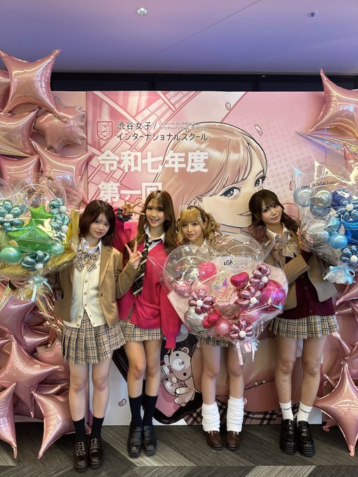 SERINAのTwitter画像29