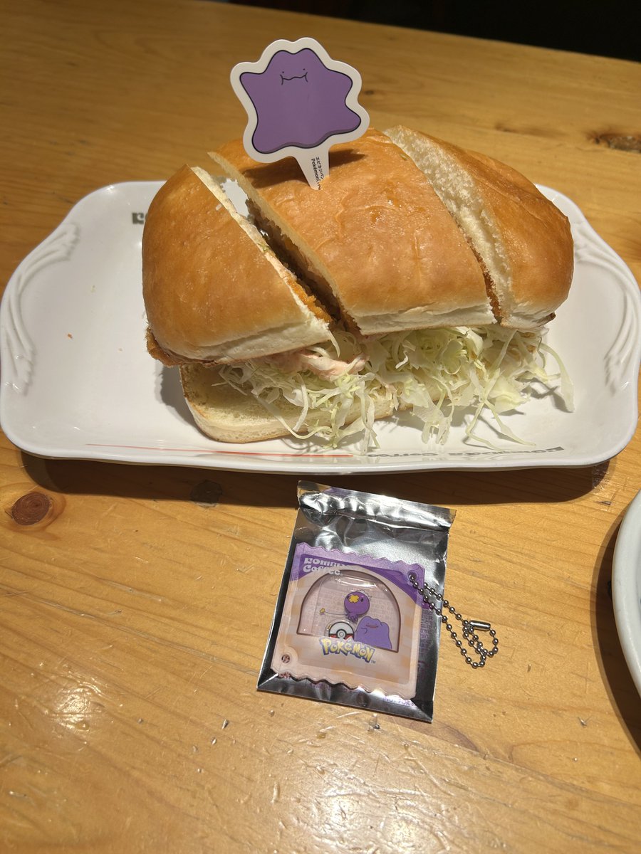 往生際 tweet media