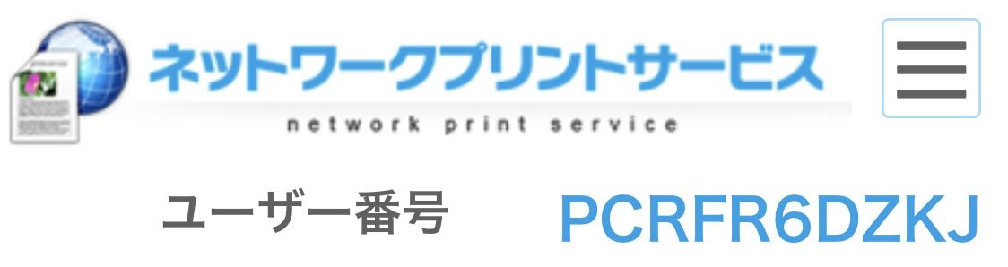 いつや tweet media