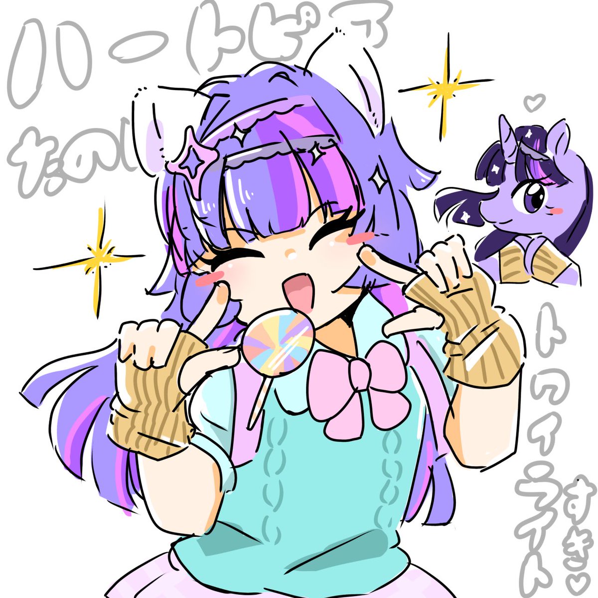 723_chest's tweet photo. ハートピアスローライフ楽しいぞ
うちのギャル風トワイライト🦄
#ハートピア #heartopia https://t.co/xtdIB7RjEU