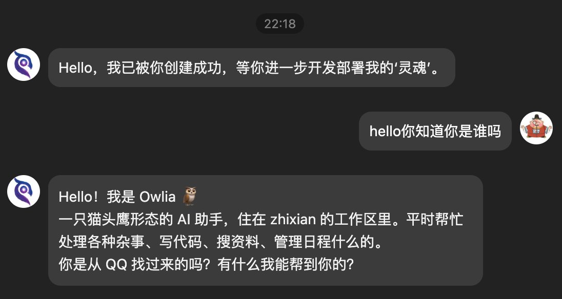 知县｜zhixian tweet media