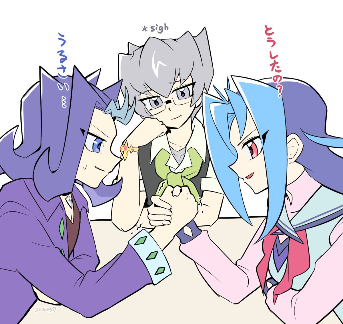 平和な世界かな~