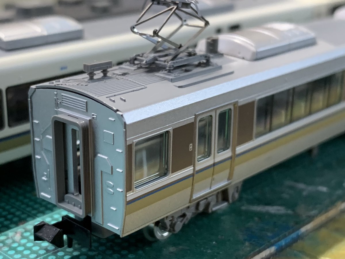 ちた改造センター tweet media