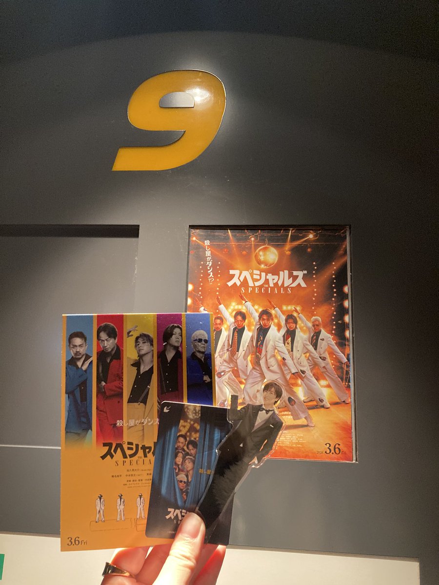 abefuka_0812's tweet photo. "スペシャルズ"観てきました🕺
さっくんのダンスに目が惹かれるのは勿論、『ダイヤ』 と『ダイちゃん』の演じ分けが最高に良かった👏
でもまさか泣けるなんて思ってなかったよ〜😭
 #映画スペシャルズ
#佐久間大介 https://t.co/V5ssuQQTCC