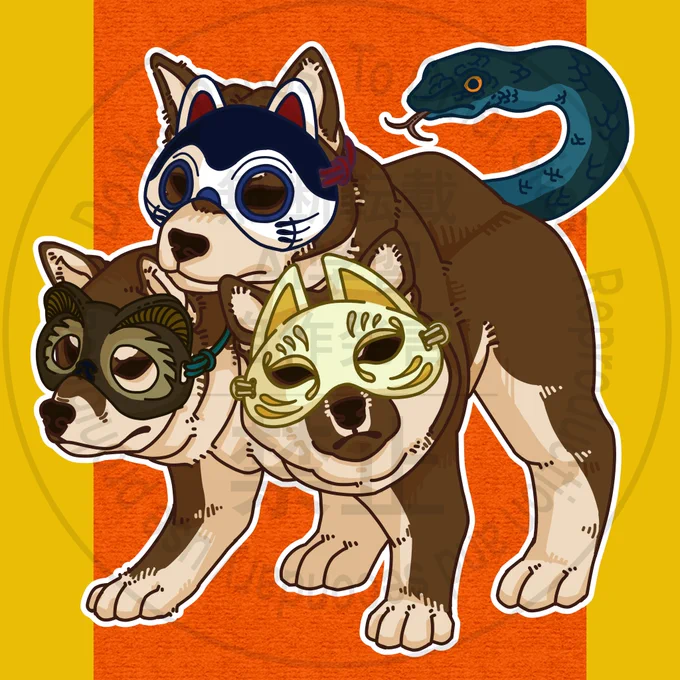 タヌべロスさん( )のアイコン描きました。狐狗狸さん+ケルベロスでこんな感じになりましたとさ